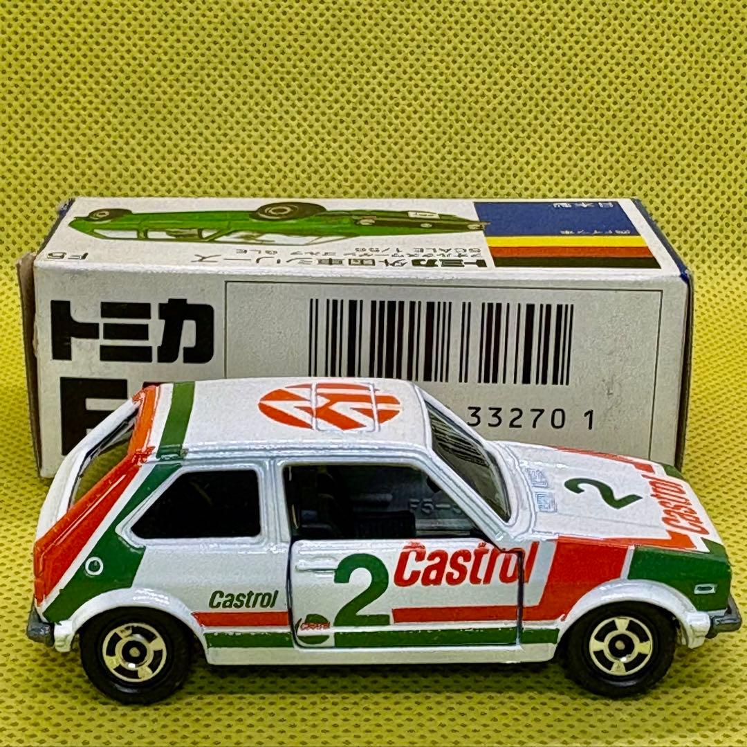 トミカ フォルクスワーゲンゴルフGLE グループＡフェア Castrol仕様