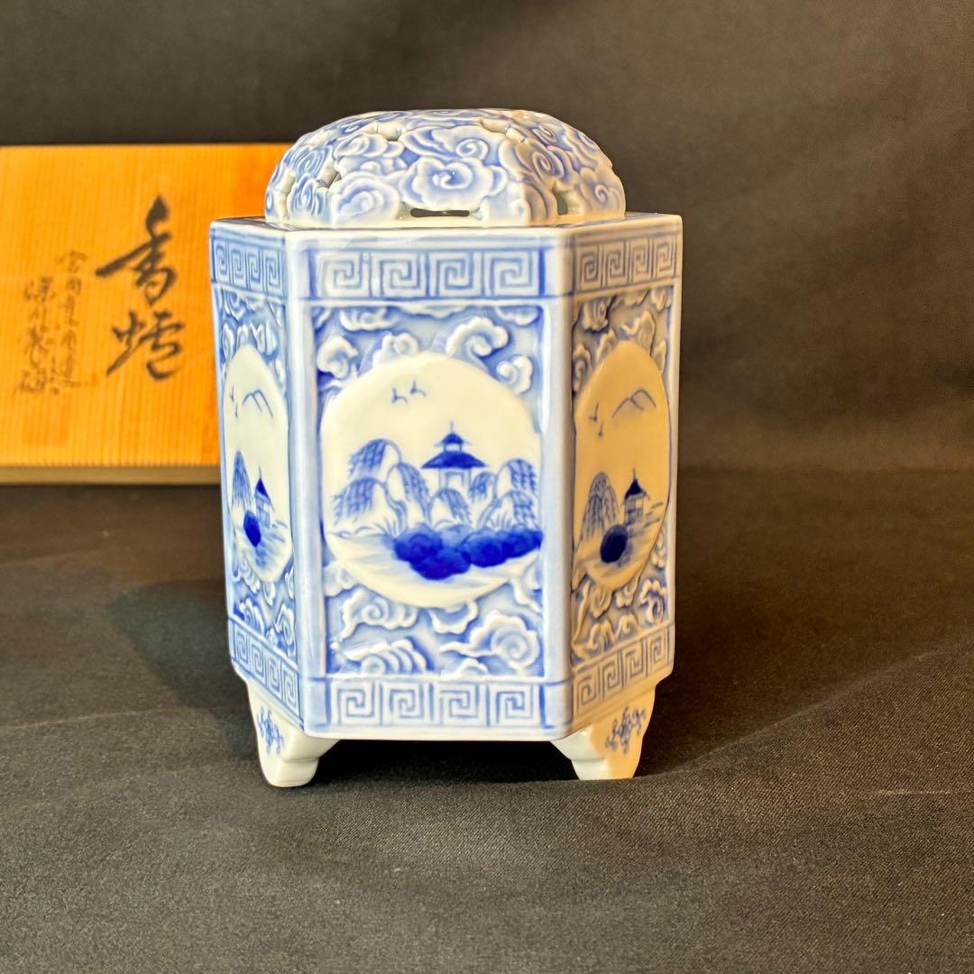 宮内庁御用達　深川製磁　雲地紋染付山水　六角香炉　共箱有　香道　茶道　未使用