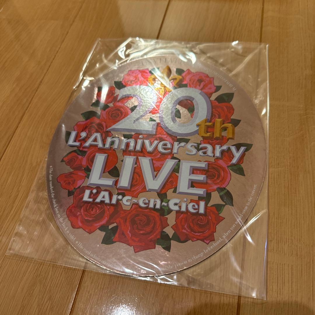 未使用 招待券 非売品 20th ラニバ ラルク L'Arc