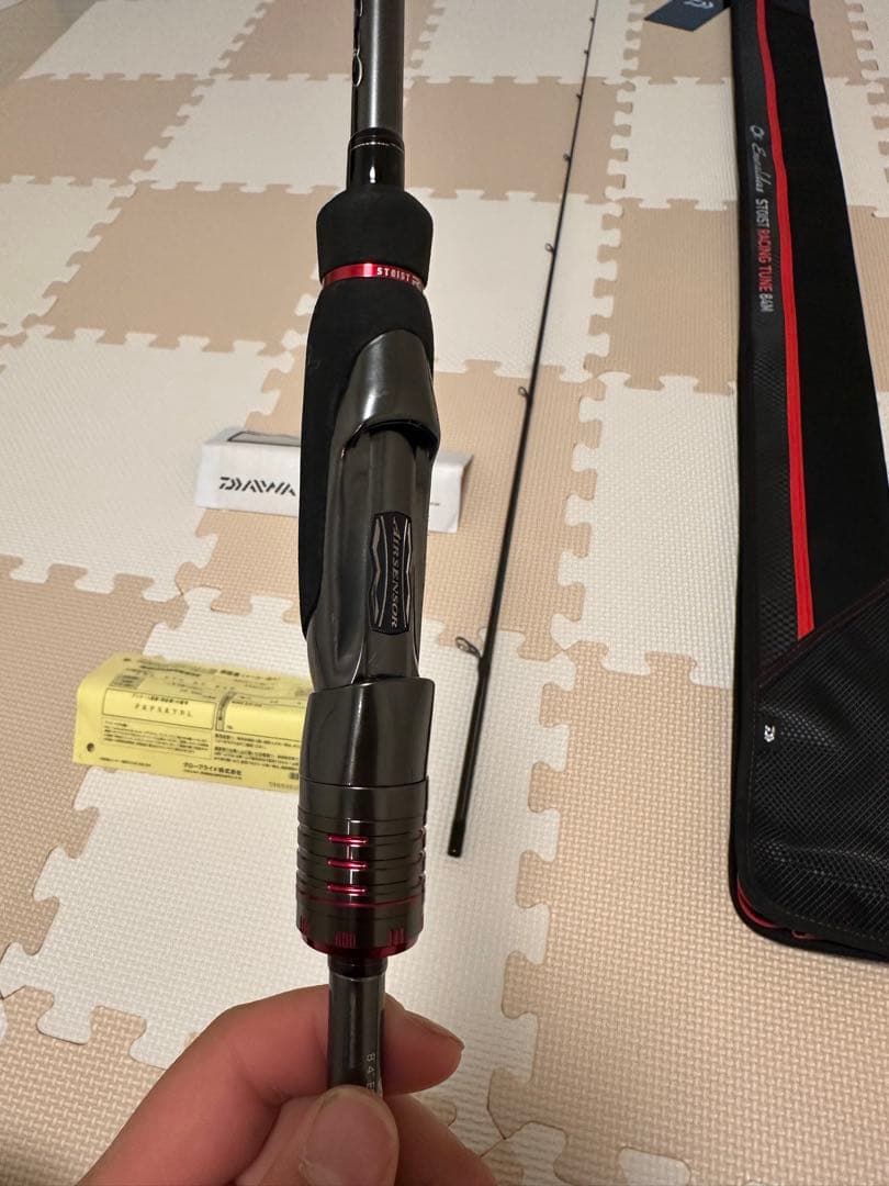 ダイワ　エメラルダス ストイストRT 84M