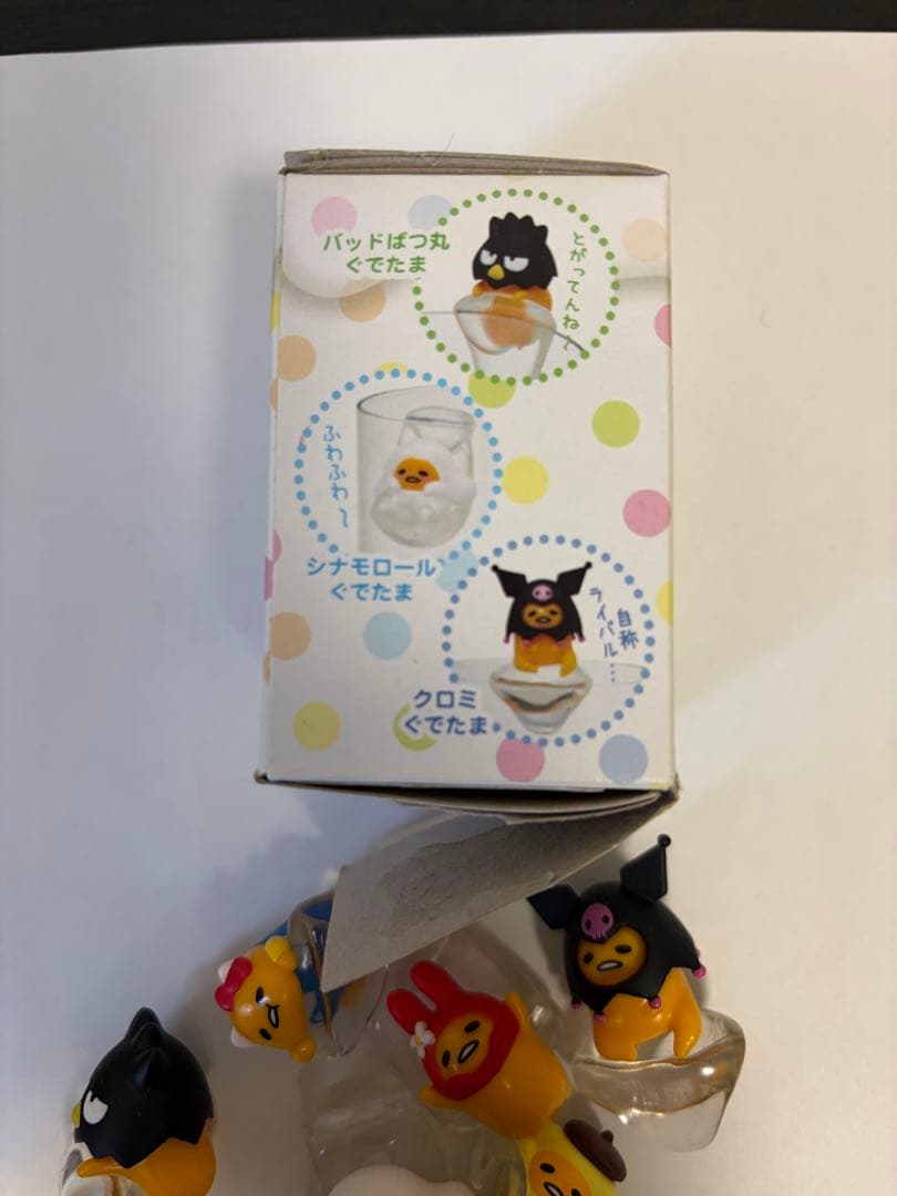 PUTITTO ぐでたま マスコット　全6種