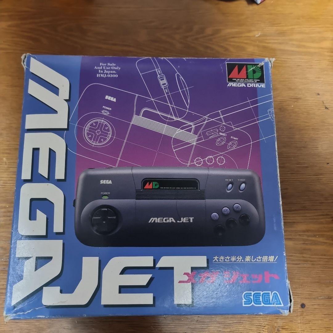 SEGA セガ メガドライブ MEGA JET メガジェット HMJ-0300