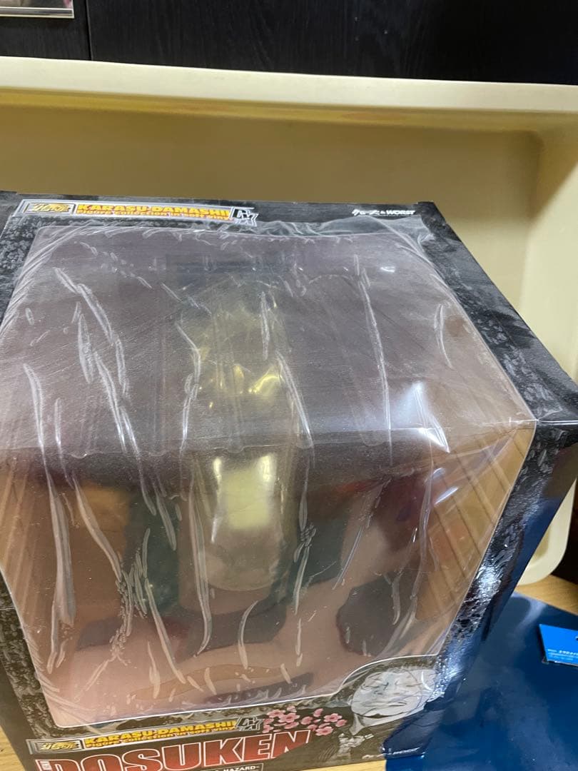 激レア　ビッグサイズ　クローズ　ドスケン　DX gram dive