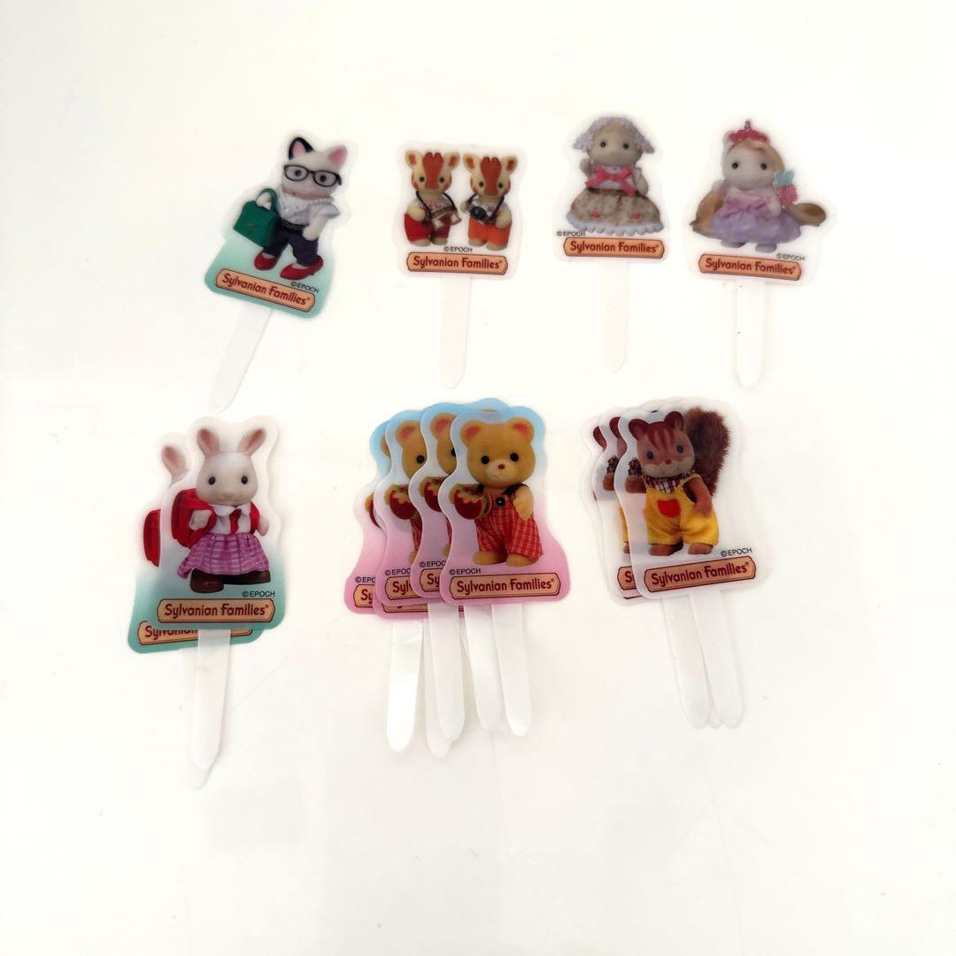 シルバニア　お弁当ピック