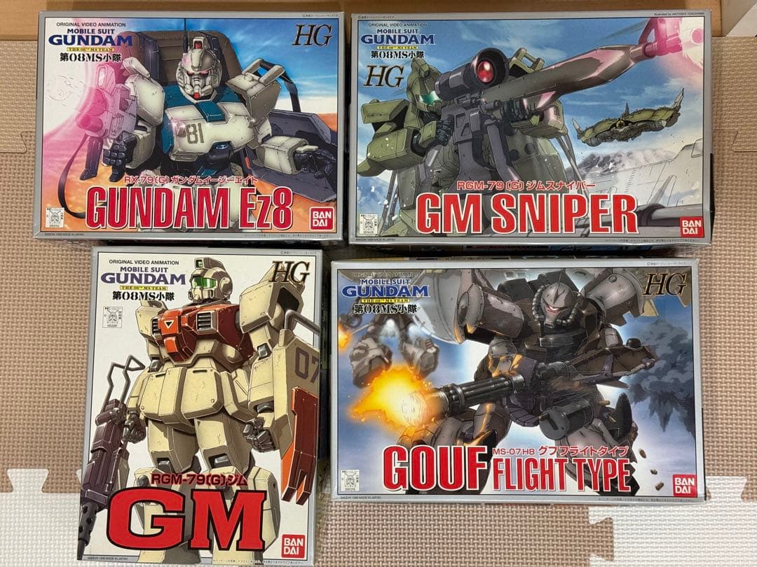 1/144 HG ガンダムEz8 陸戦型ジム ジムスナイパー グフフライトタイプ