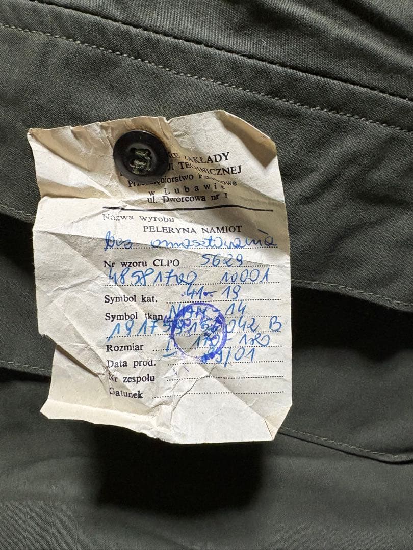 ポーランド軍幕　サイズ２　デッドストック