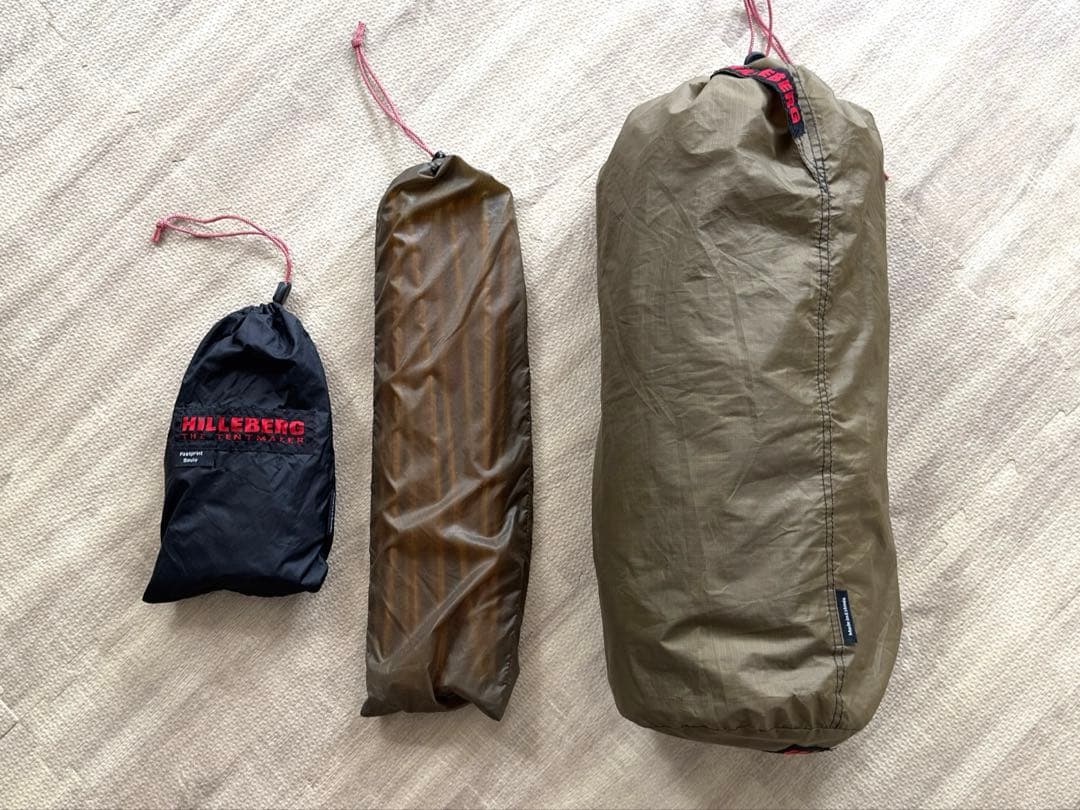 ヒルバーグソウロ／サンド　フットプリント付き