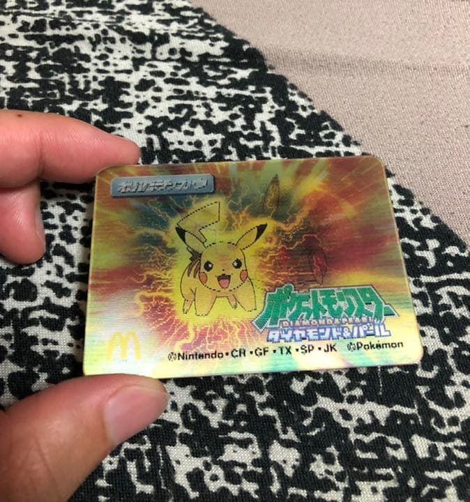 ポケットモンスターダイヤモンド&パール マクドナルド限定　3Dカード