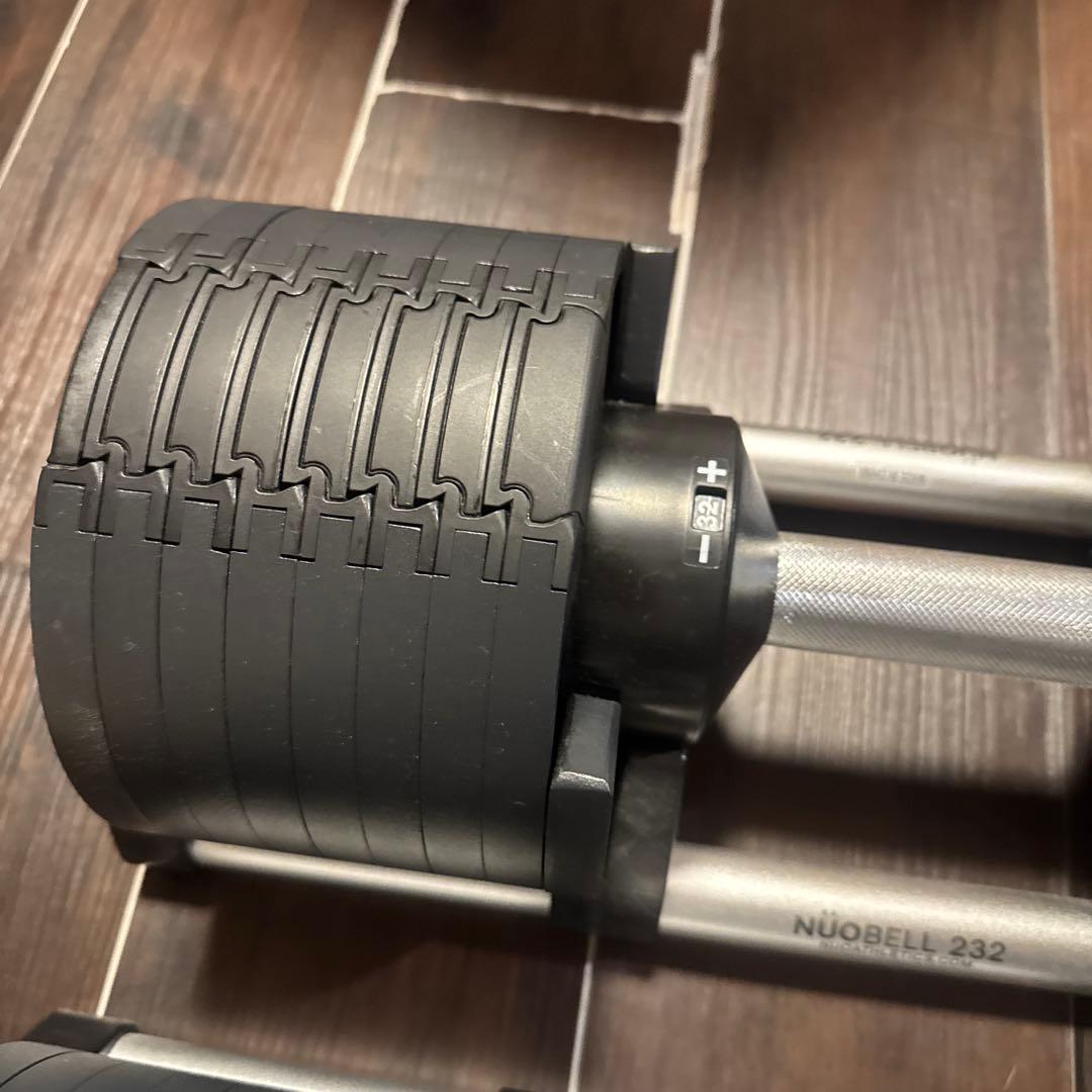 フレックスベル 純正品 可変式ダンベル 32kg