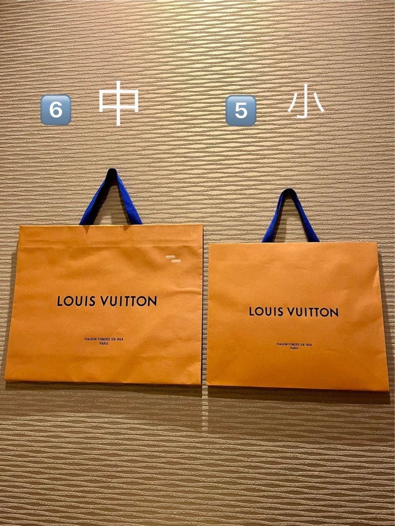 値下げ!!LOUIS VUITTON/ルイヴィトン/ショッパー /ショップ袋