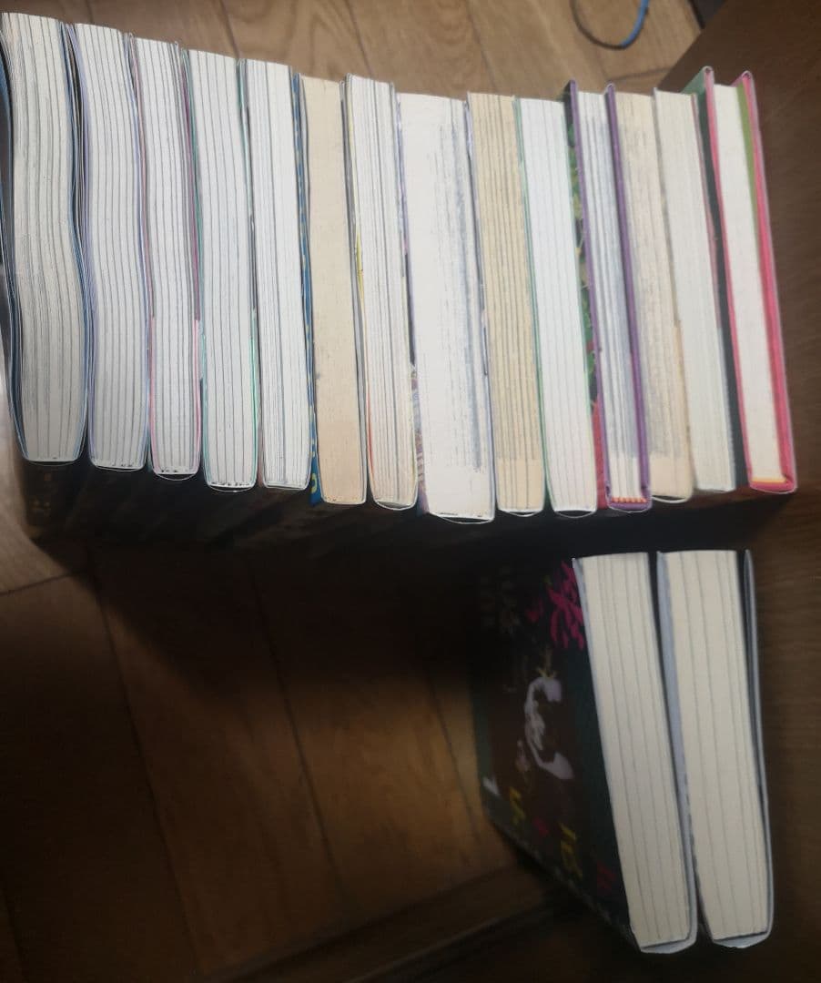 丸尾末広　16冊セット