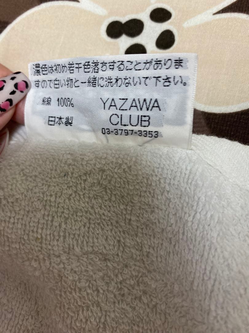 ！ライブ直前セール！【未使用品】矢沢永吉 2000年 スペシャルビーチタオル 白