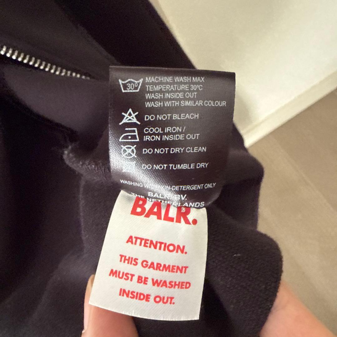 美品　BALR. セットアップ