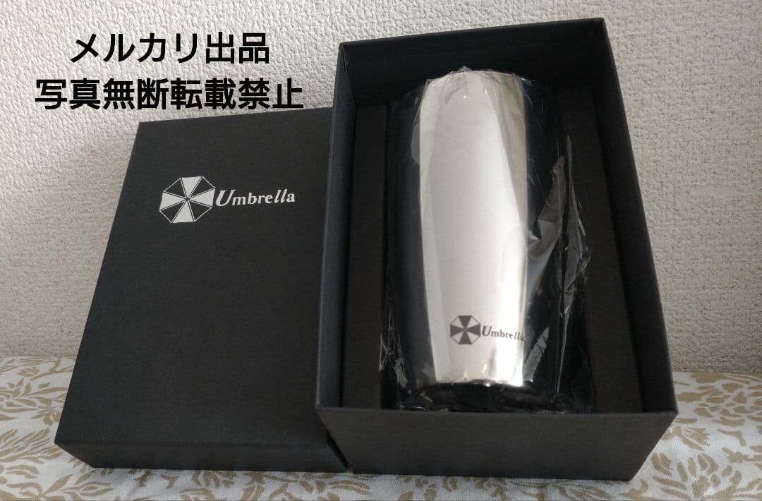 【極希少】バイオハザード Umbrella プレミアムタンブラー (公式)