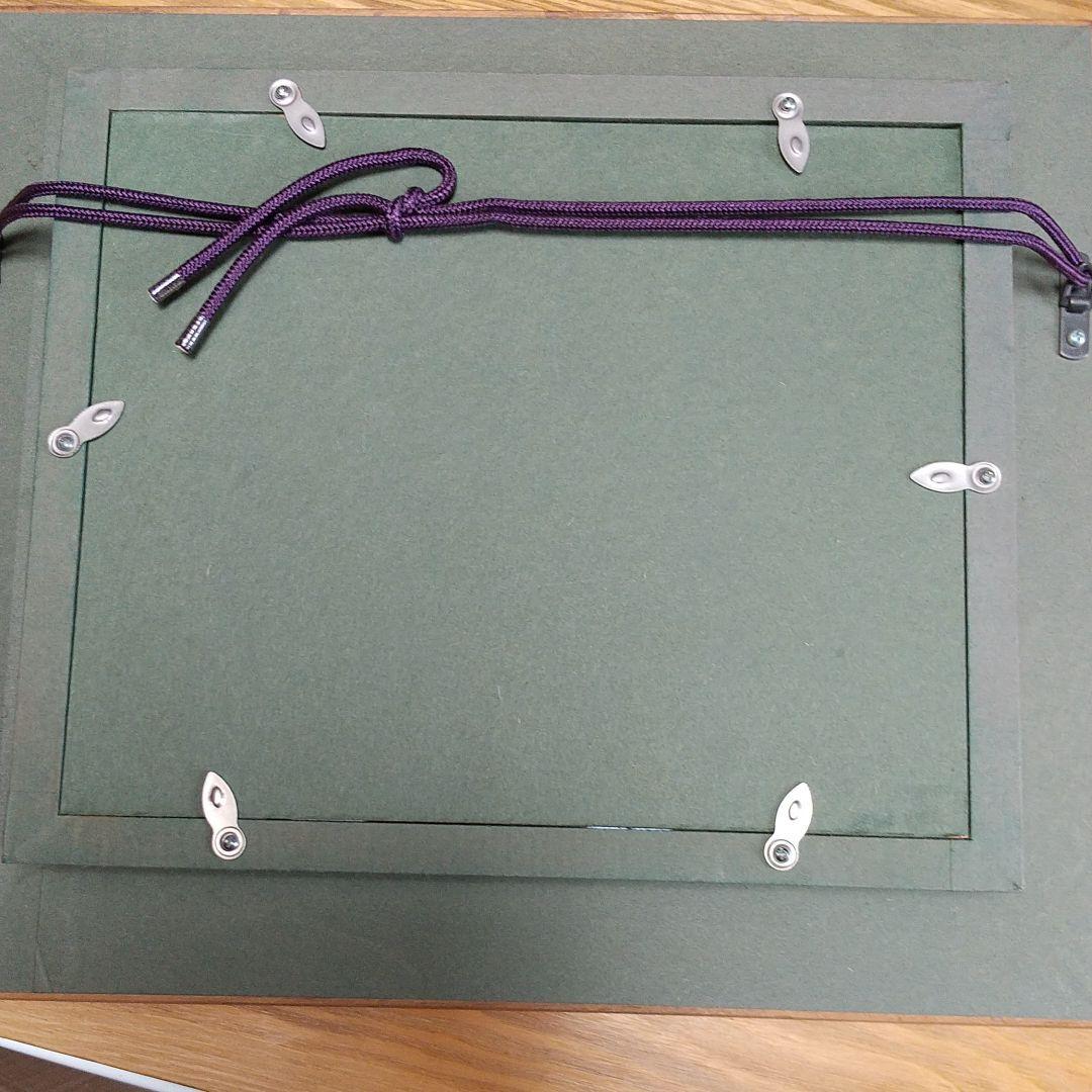 葛西四雄北の海