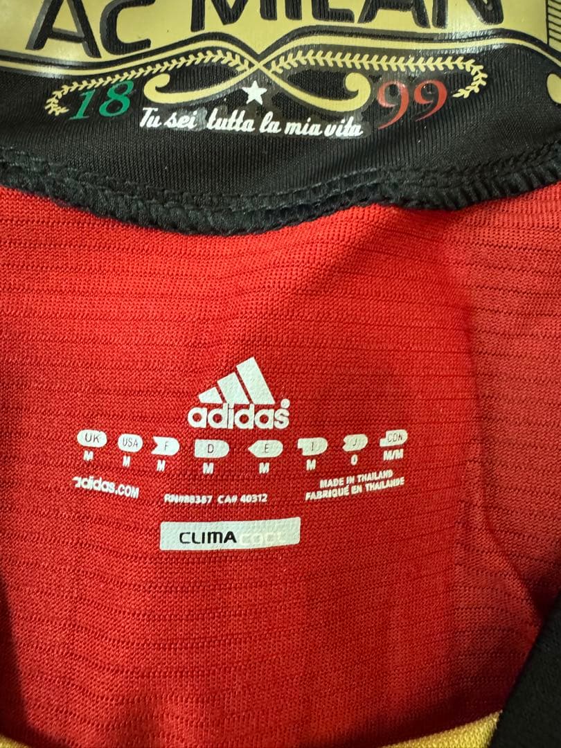 AC Milan PATO 7 サッカーシャツ