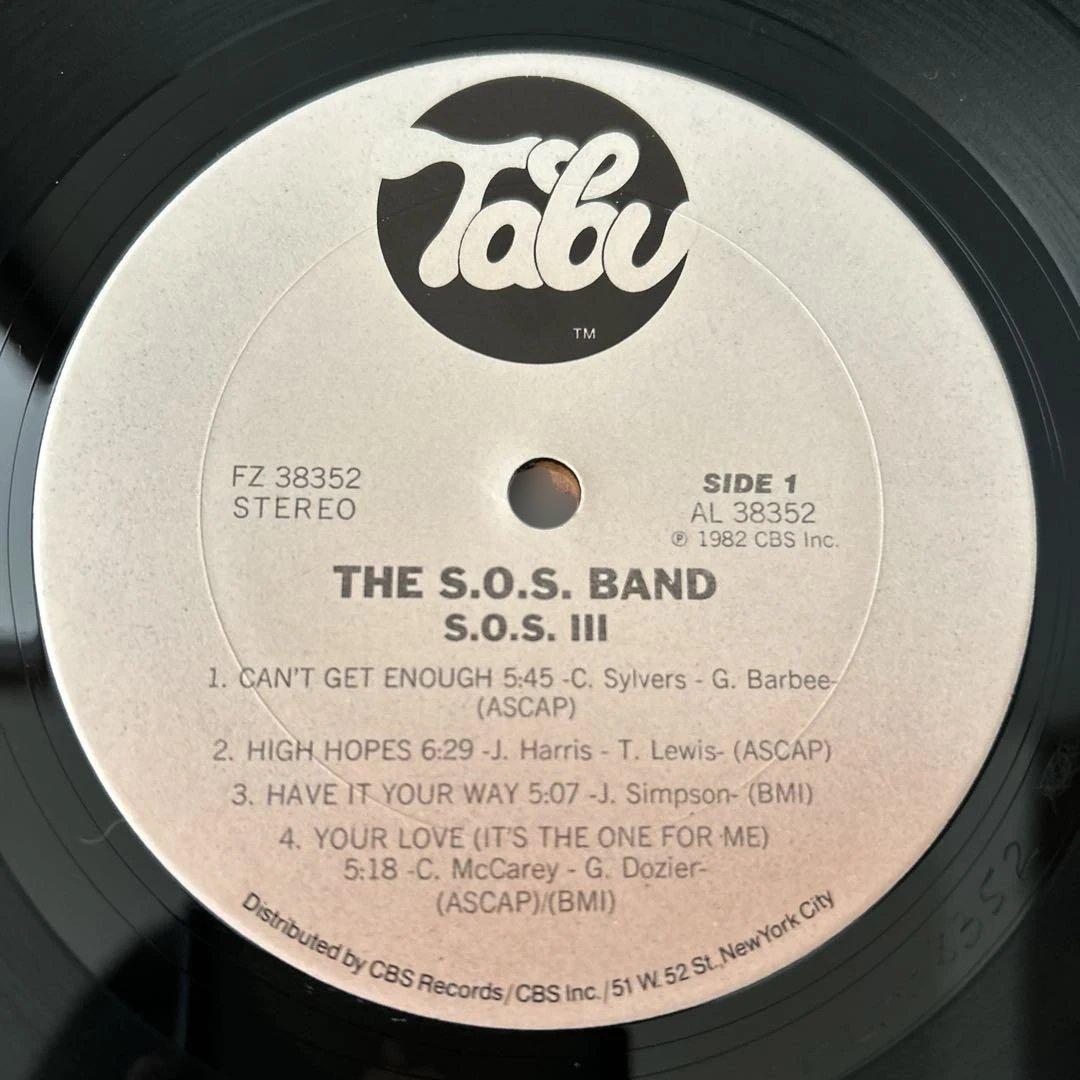 S.O.S. Band S.O.S. III LPレコード