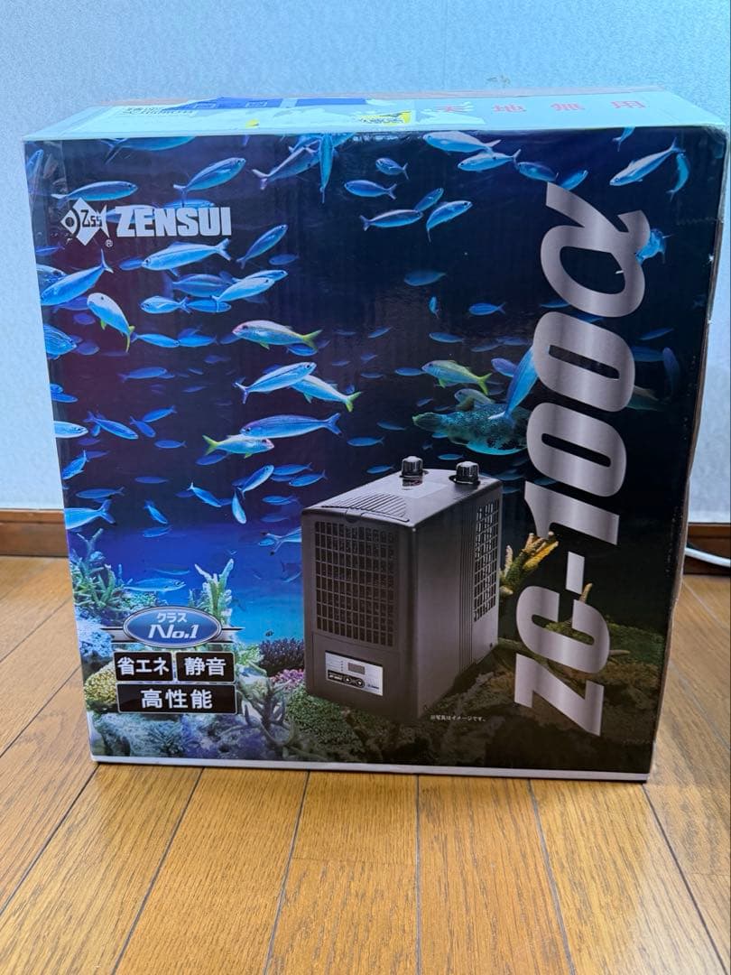 ゼンスイクーラー　ZC-100α