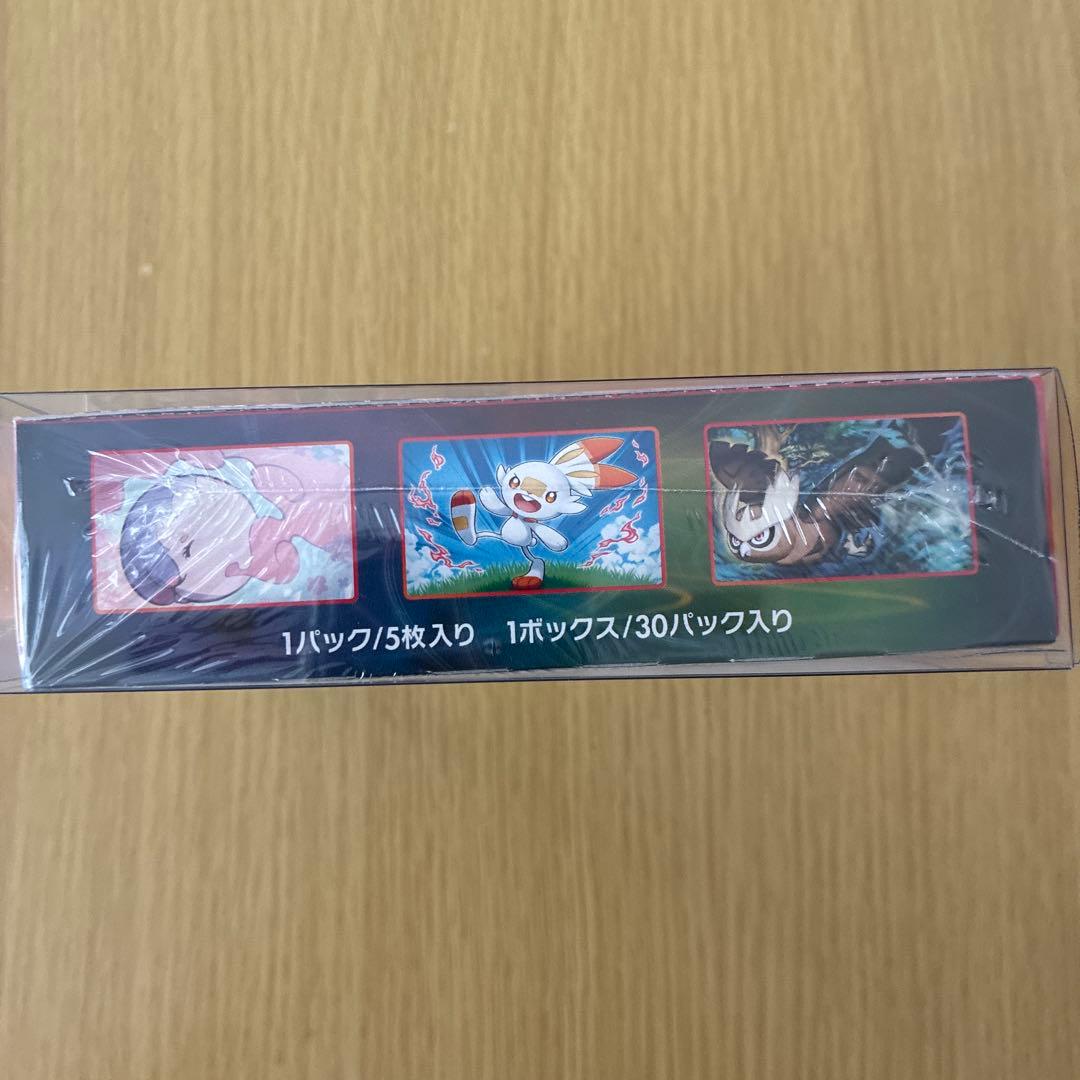 ポケモンカードゲーム シールドv未開封ボックスシュリンク、ボックスローダー付き