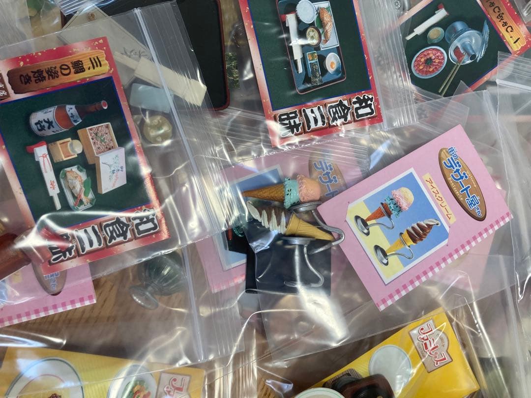 リーメント　ぷちサンプルシリーズ　まとめ売り　廃盤商品