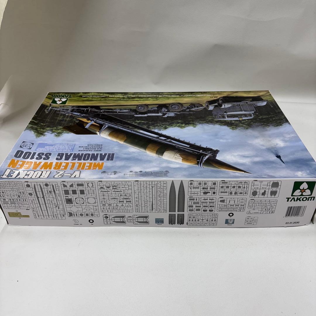 その他 V-2 Rocket Meillerwagen Hanomag SS100
