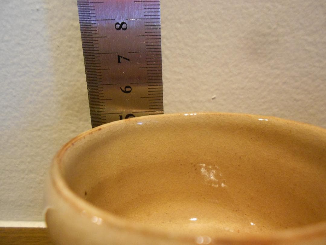 十二代陶兵衛　ぐい吞　供布　栞　い供箱　１２代　田原　萩焼