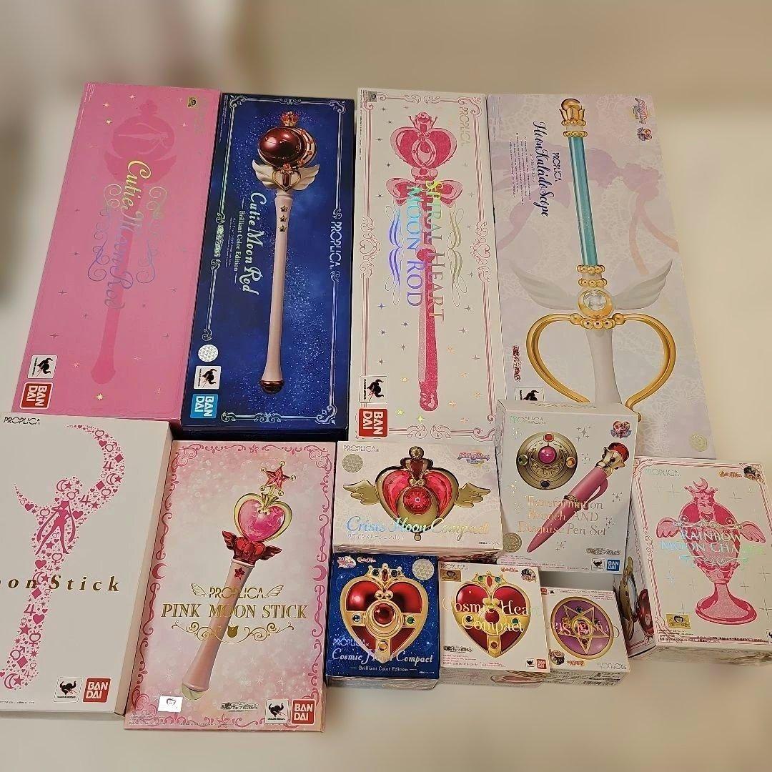 セーラームーン プロプリカ PROPLICA バンダイス ムーンスティック