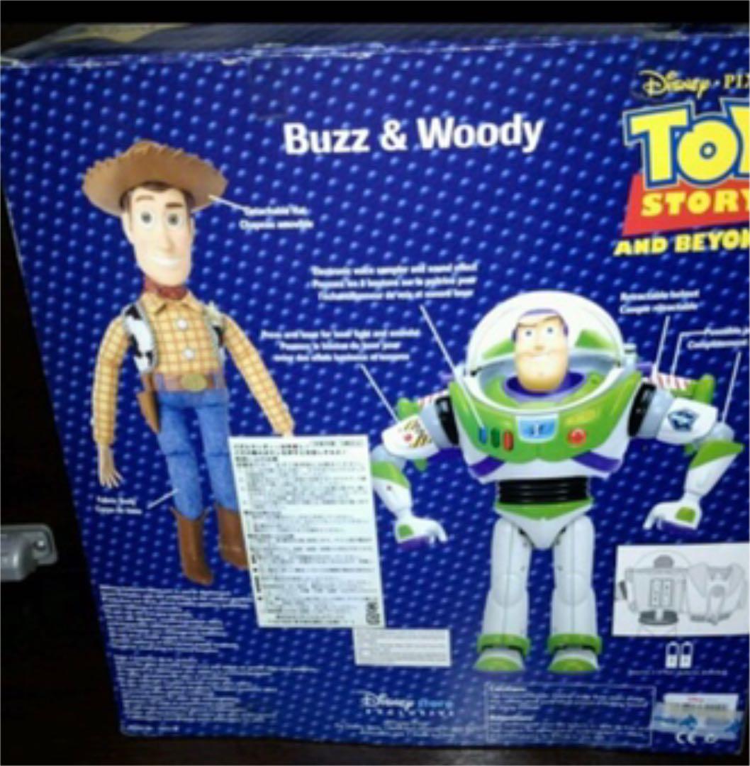 トイストーリー フィギュア　おもちゃ ディズニー