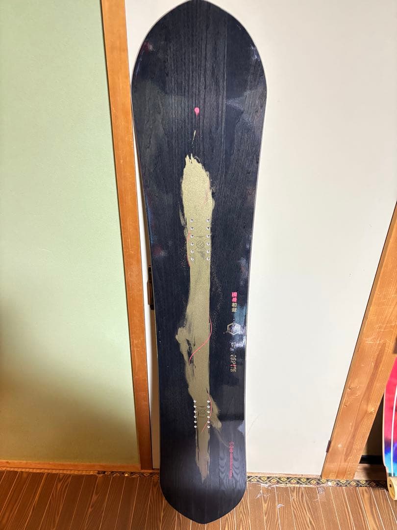 多美子　CAP!TA KAZU PRO 151cm 4th