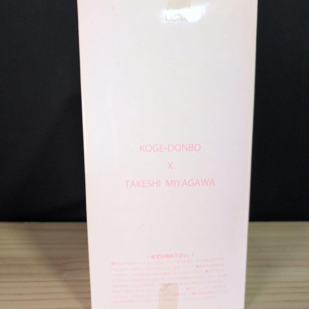 さ*ン様 コゲどんぼ×宮川武 コラボ　 たまタンフィギュア　ワンフェス2008[