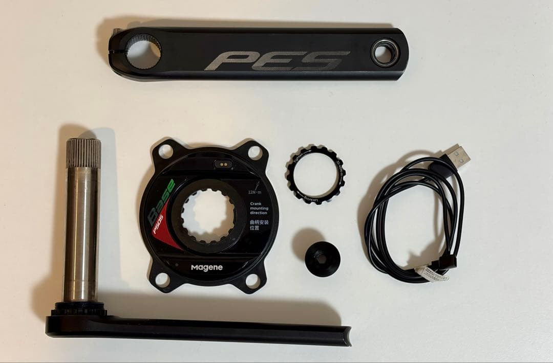 Magene マージーン　パワーメーター付クランク167.5mm