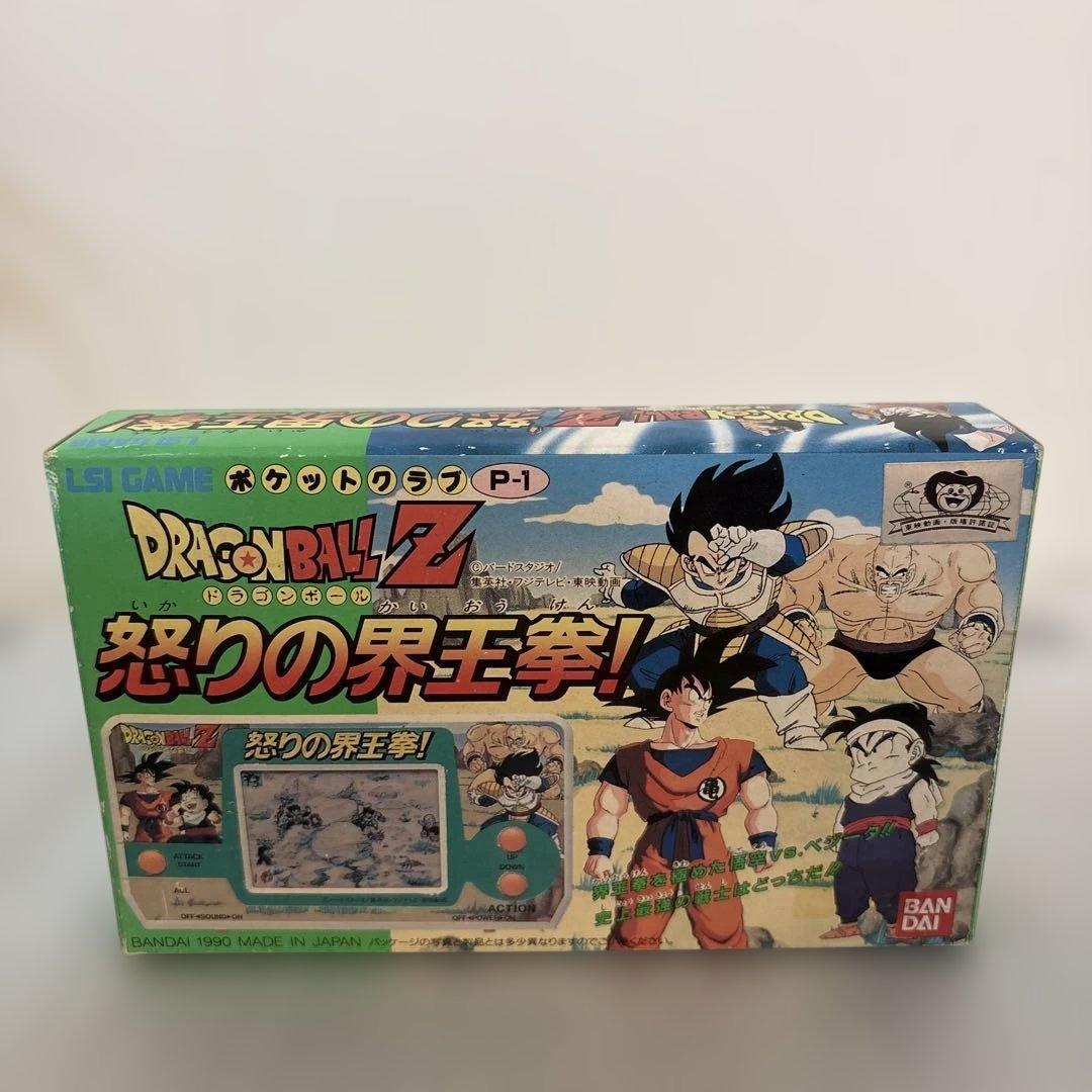 新品未使用品　ドラゴンボール　怒りの界王拳