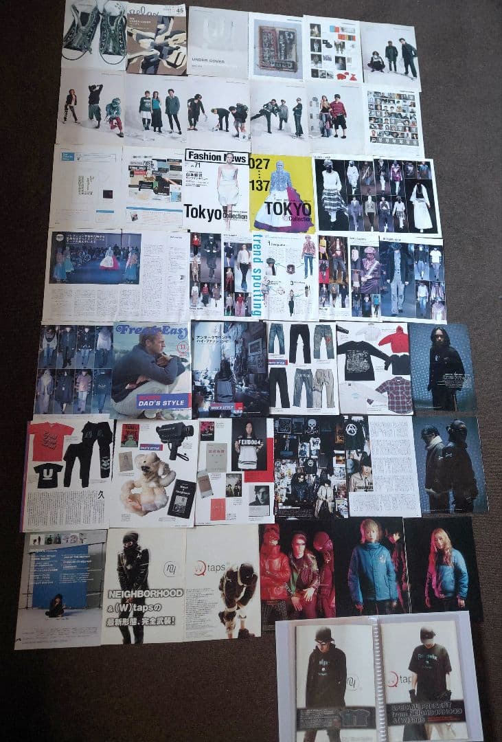 貴重90年代裏原系雑誌切り抜きNIGO藤原ヒロシJONIOファイル8冊おまけ1冊