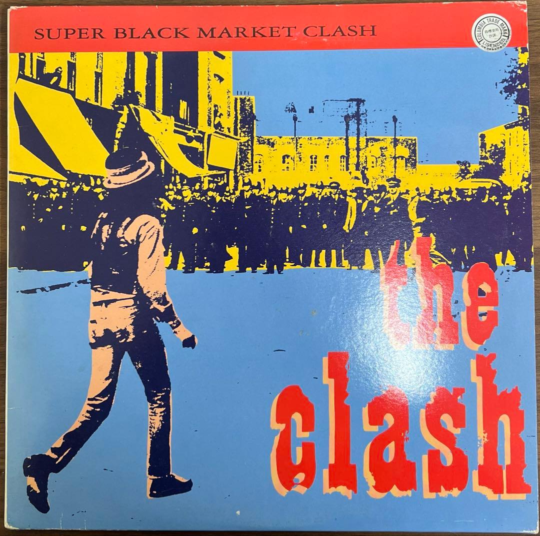 洋楽 The Clash / Super Black Market Clash